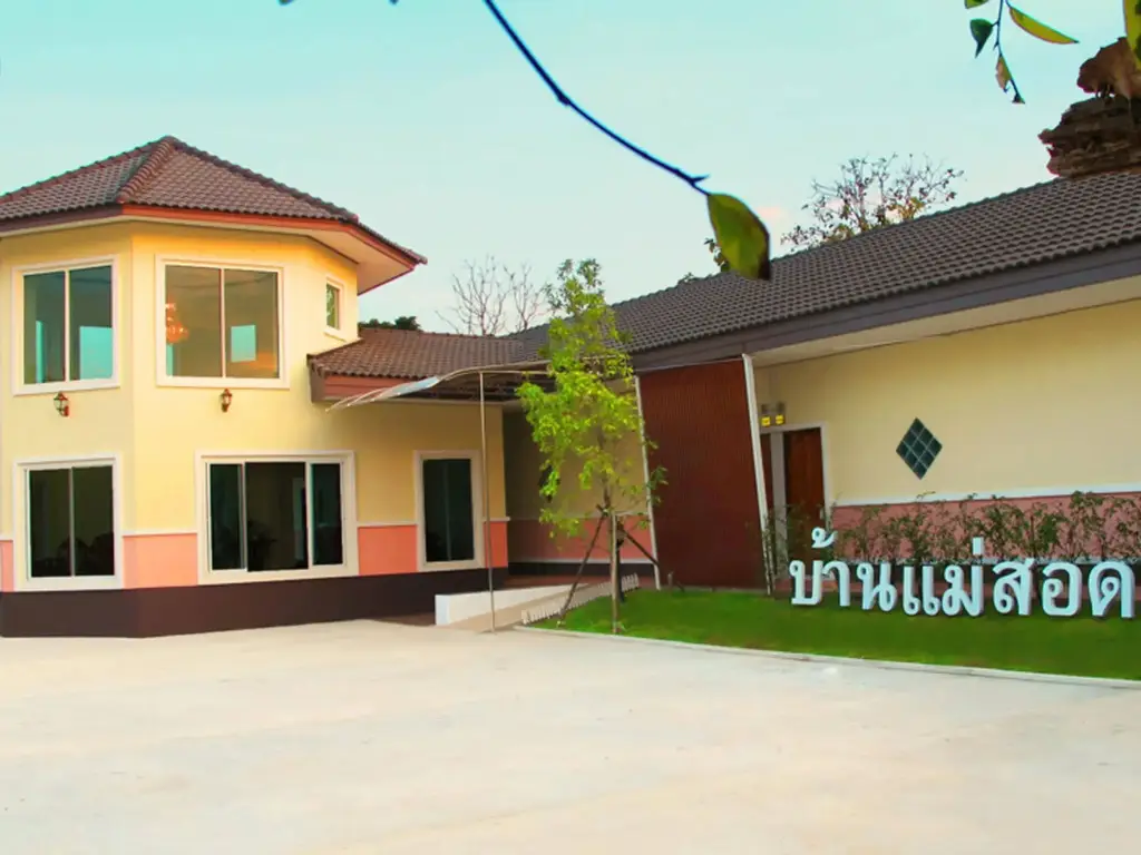 Baan Maesot Boutique Resort — фото 1