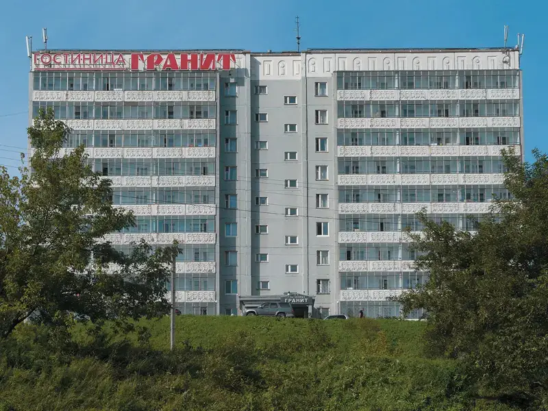 Гостиница Гранит — фото 1