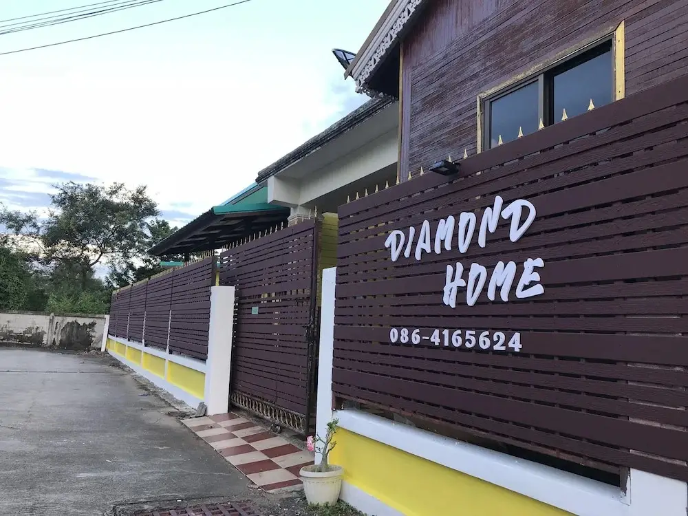 Diamond Home — фото 1