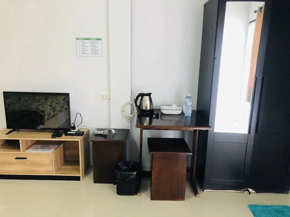 Банбынг: M2M Room