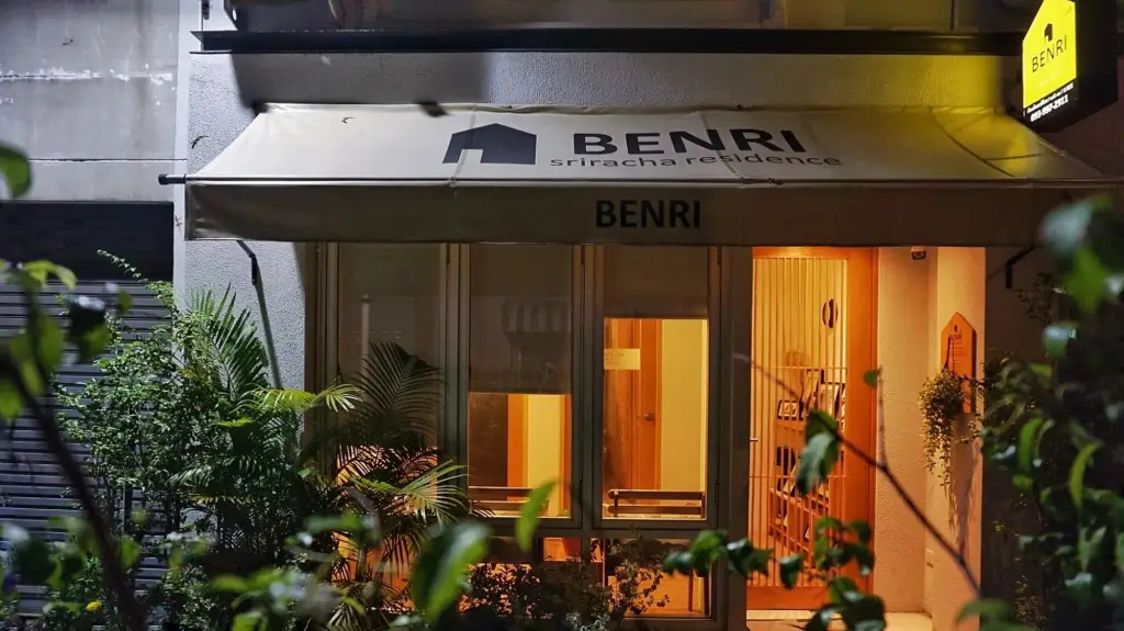 Benri sriracha residence — фото 1
