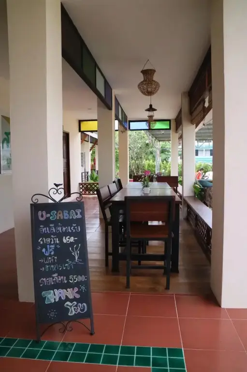 Удонтхани: U-Sabai Boutique Place