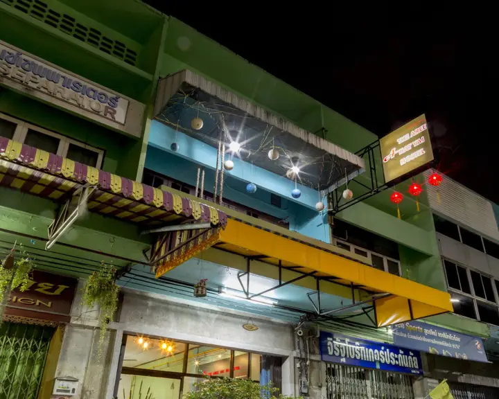 Хатъяй: The Aree Hat Yai Hostel