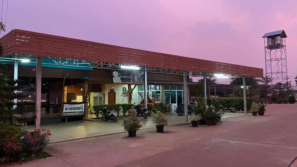 Prakaithong hotel — фото 1