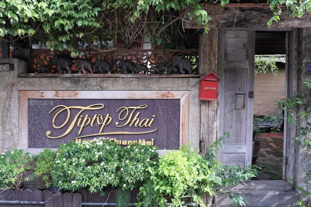 Tiptopthai House — фото 1