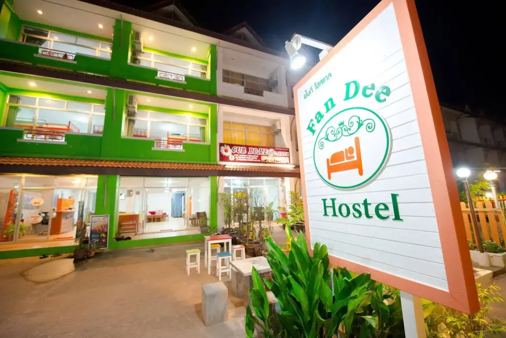 Fan Dee Hostel — фото 1