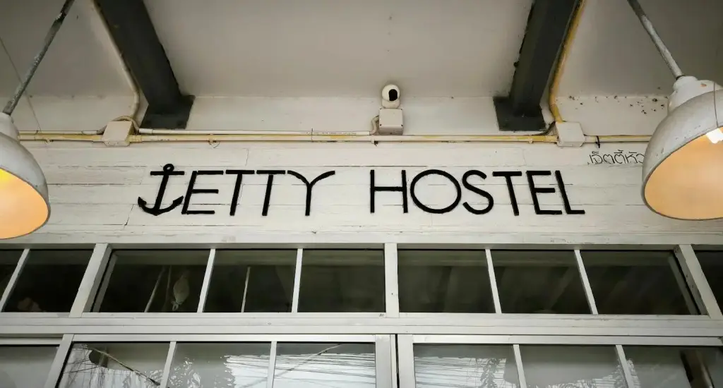 Jetty Huahin Hostel — фото 1