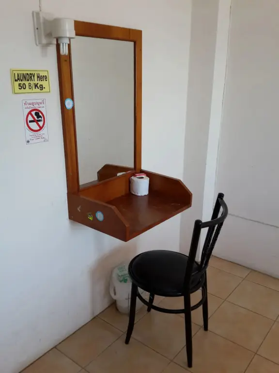 Самуи: Coffee Island - Hostel