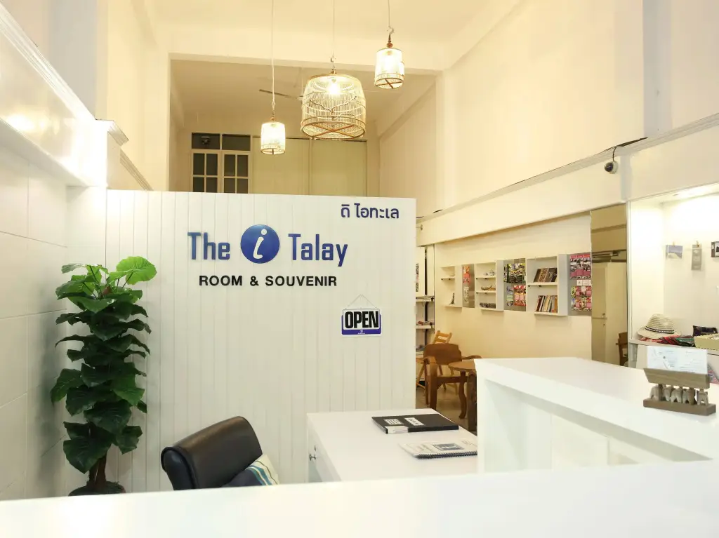 Краби: The I Talay Room & Souvenir Guesthouse