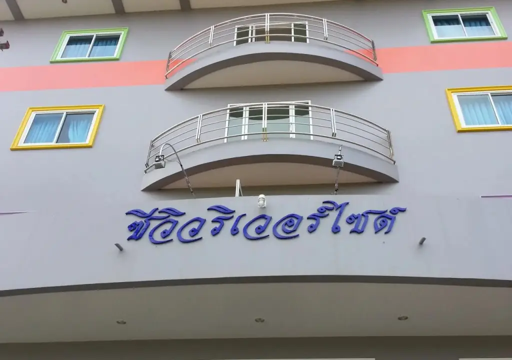 Сураттхани: See View Riverside Hotel