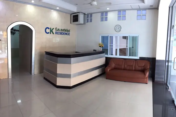 Хатъяй: CK Residence