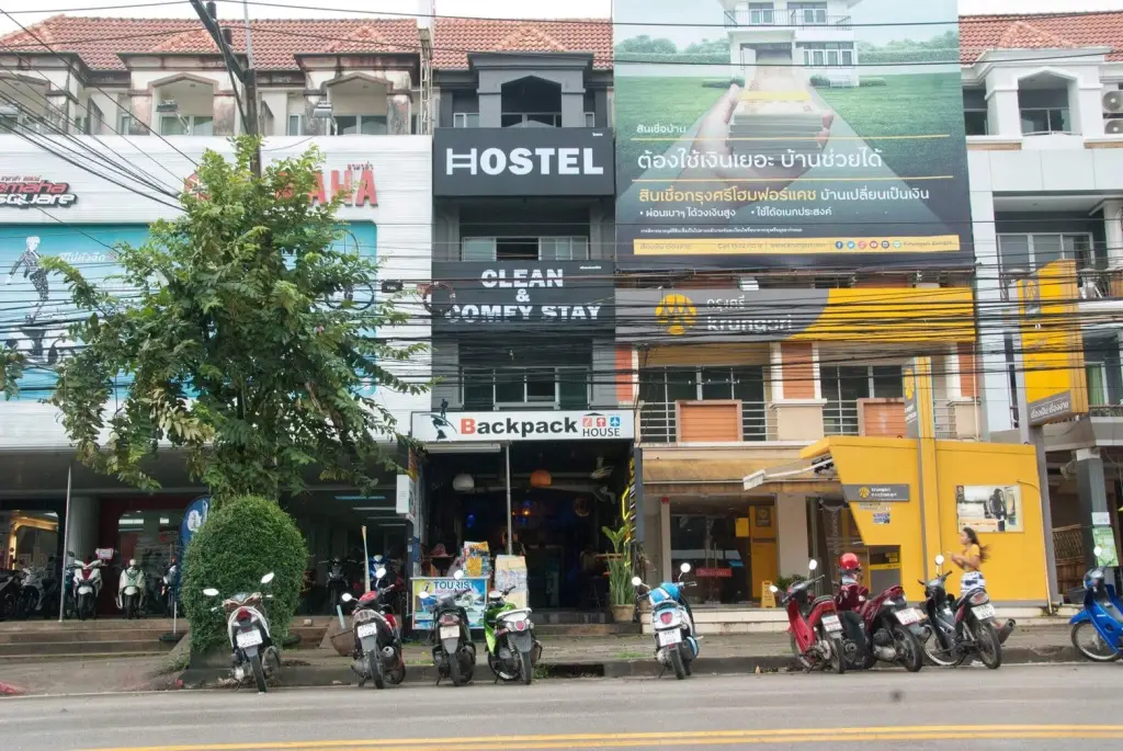 Backpack House Hostel — фото 1