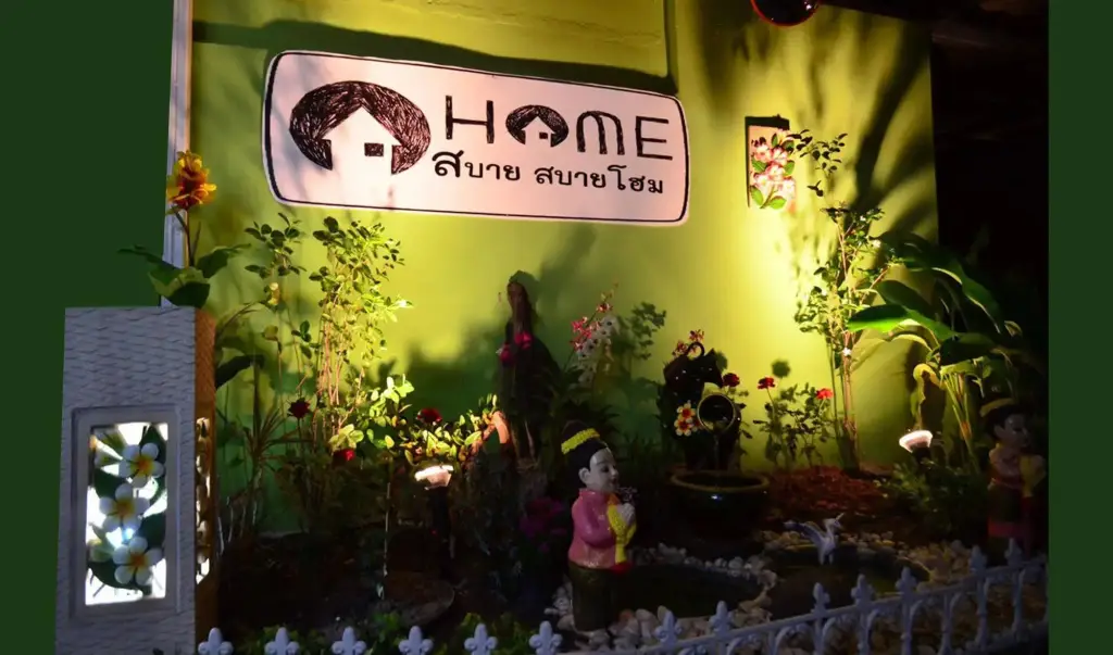 Sabai Sabai Home(สบายสบายโฮม) — фото 1