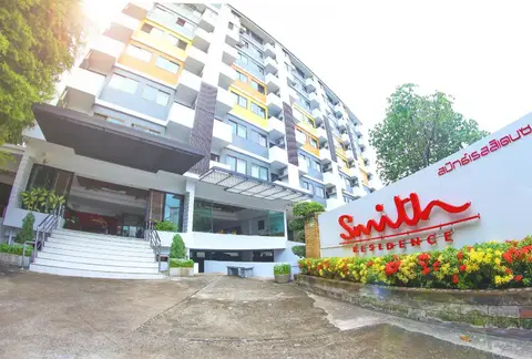Smith Residence — фото 1