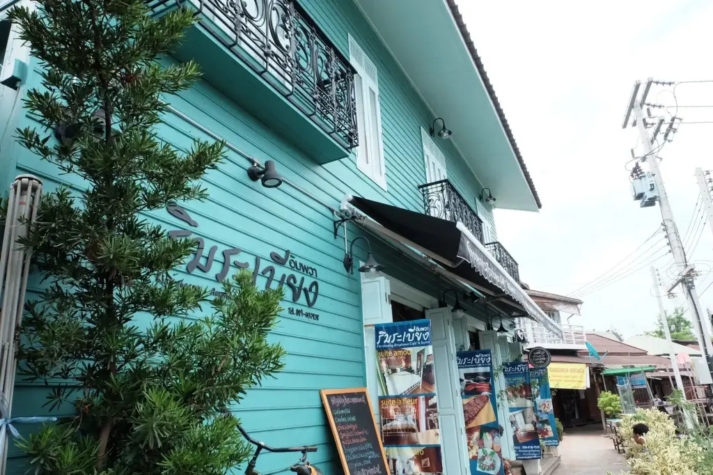 Ампхава: Rimrabeang Amphawa Cafe and Suite