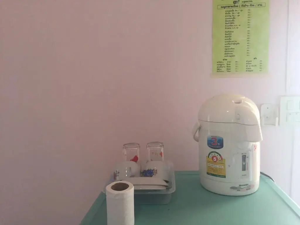 Паи: PaiThip Guesthouse