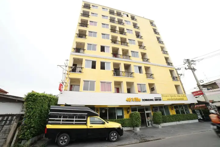 Бангкок: Donmuang Airport Hostel