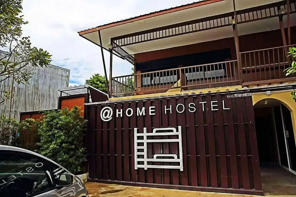 @Home Hostel Wua Lai — фото 1