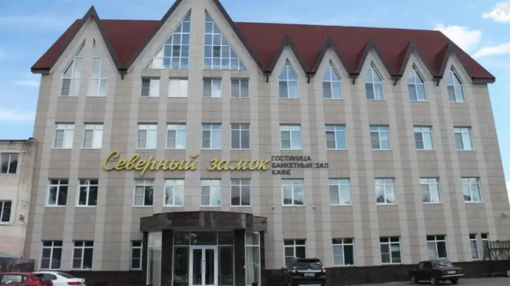 Саранск: Гостиничный комплекс "Северный замок"