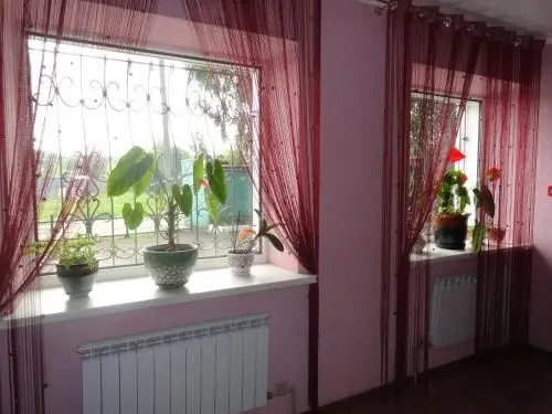 Саранск: Mini Hotel Gostevoy Dom