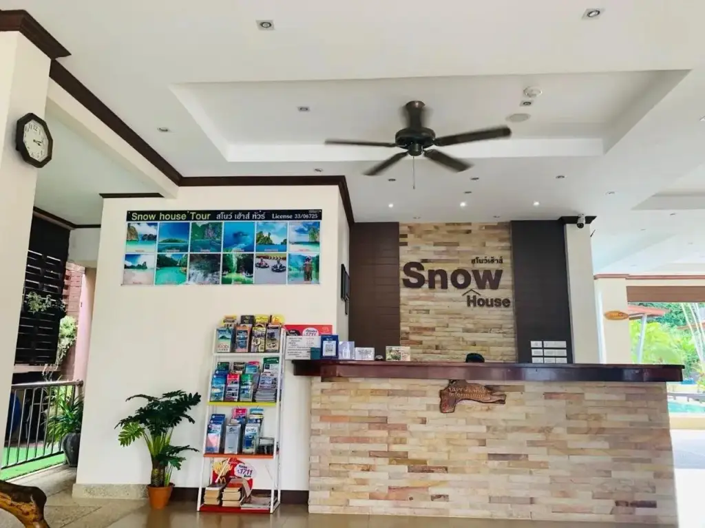 Краби: Snow House (SHA Extra Plus)