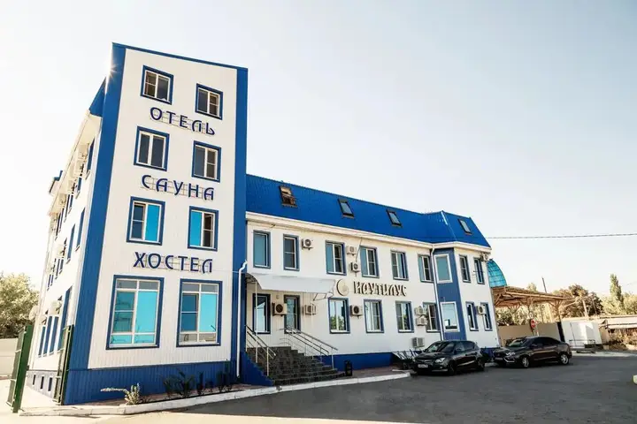 Новочеркасск: Отель Наутилус