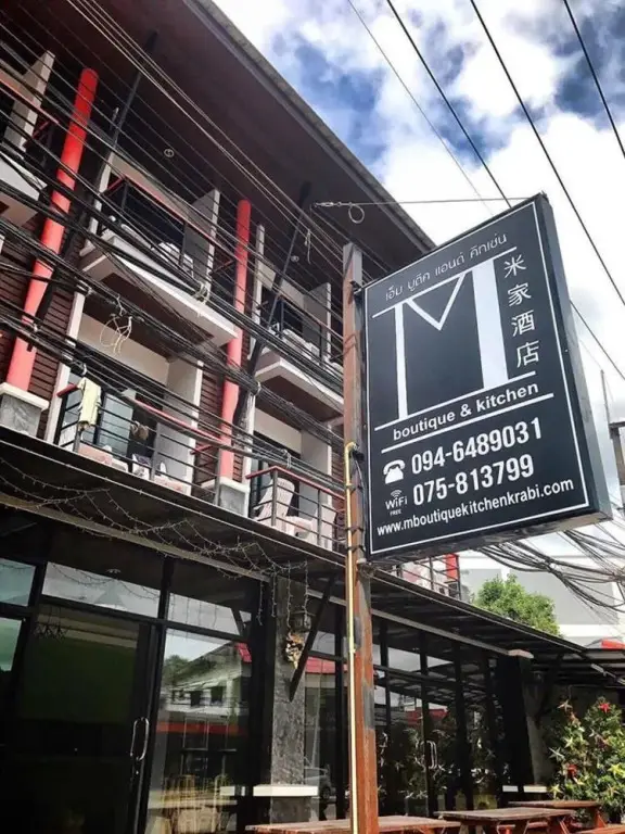 M Boutique & Kitchen — фото 1
