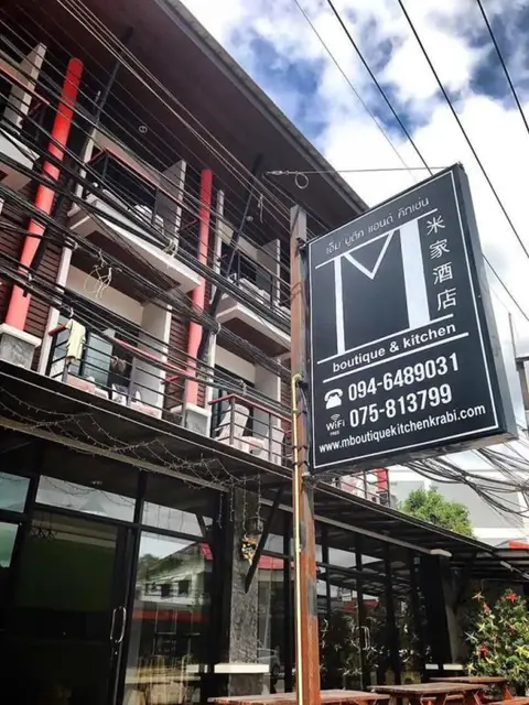 M Boutique & Kitchen — фото 1