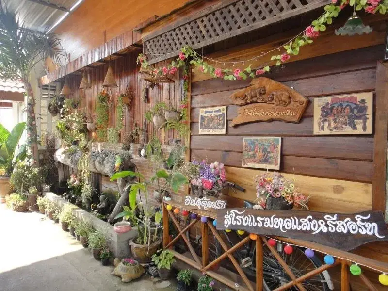 Тхат-Пханом: Tho Saeng Resort