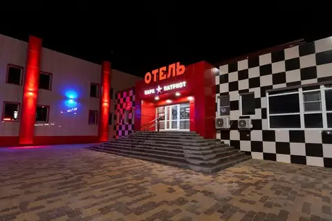Патриот — фото 1