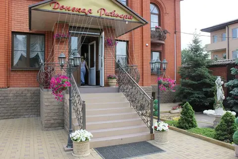 Донская Ривьера — фото 1