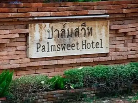 Palm Sweet Hotel — фото 1