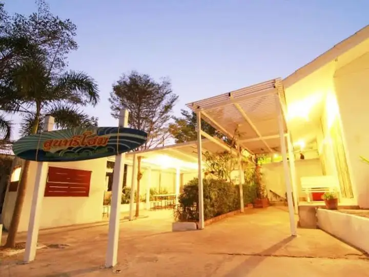 Ко-Лан: Suntree Home