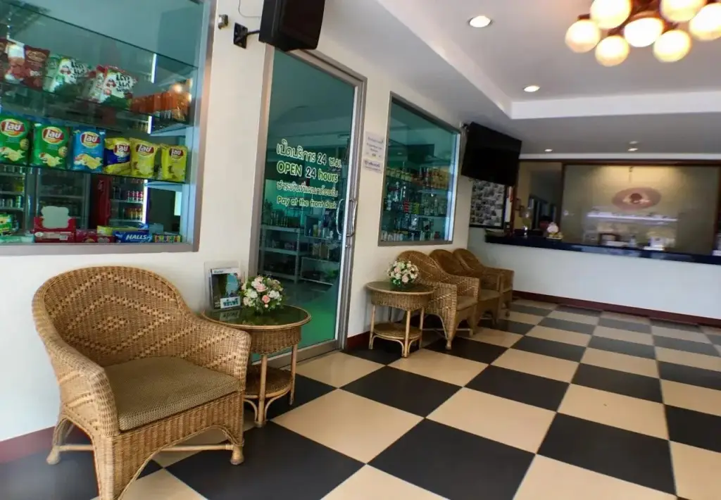 Трат: Trat Center Hotel