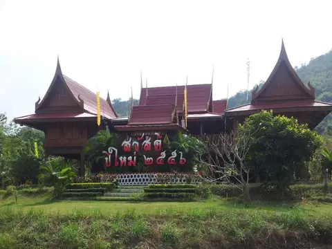 Lomrak Resort — фото 1