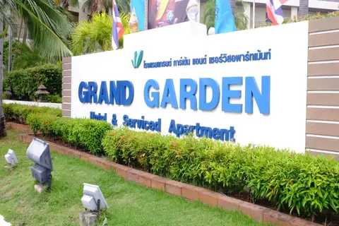 Grand Garden Hotel & Residence — фото 1