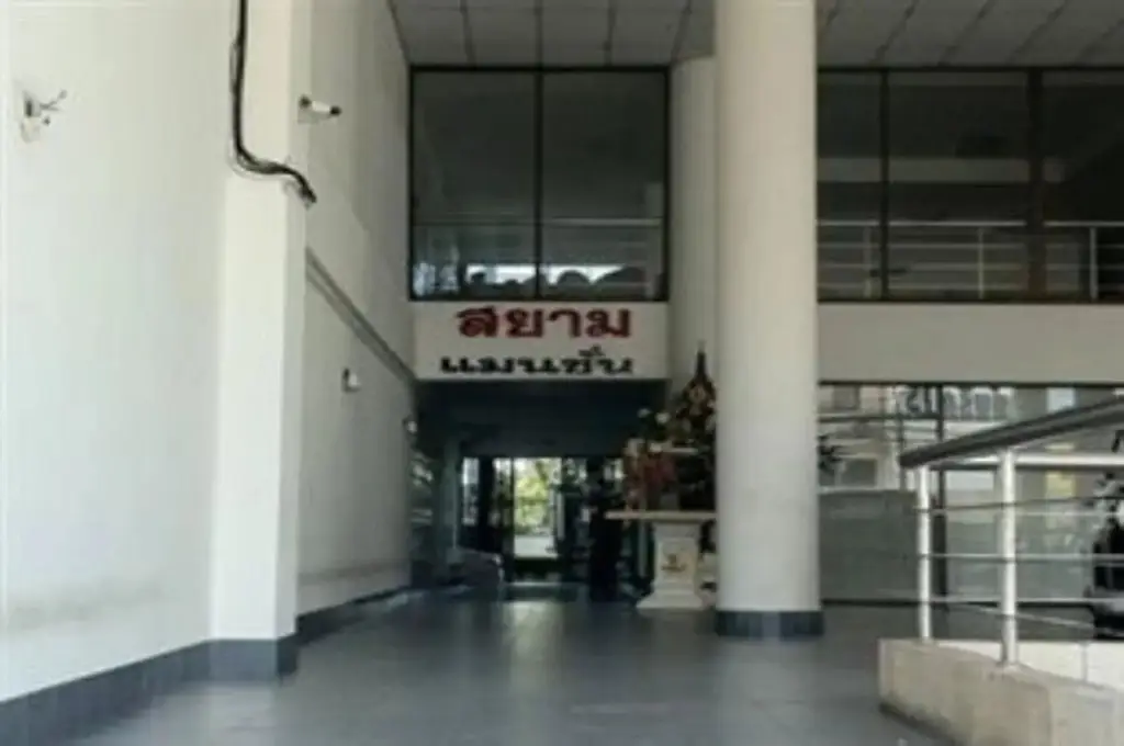 Хатъяй: Siam Mansion Hat Yai