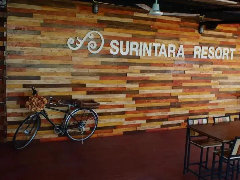 Surintara Resort — фото 1