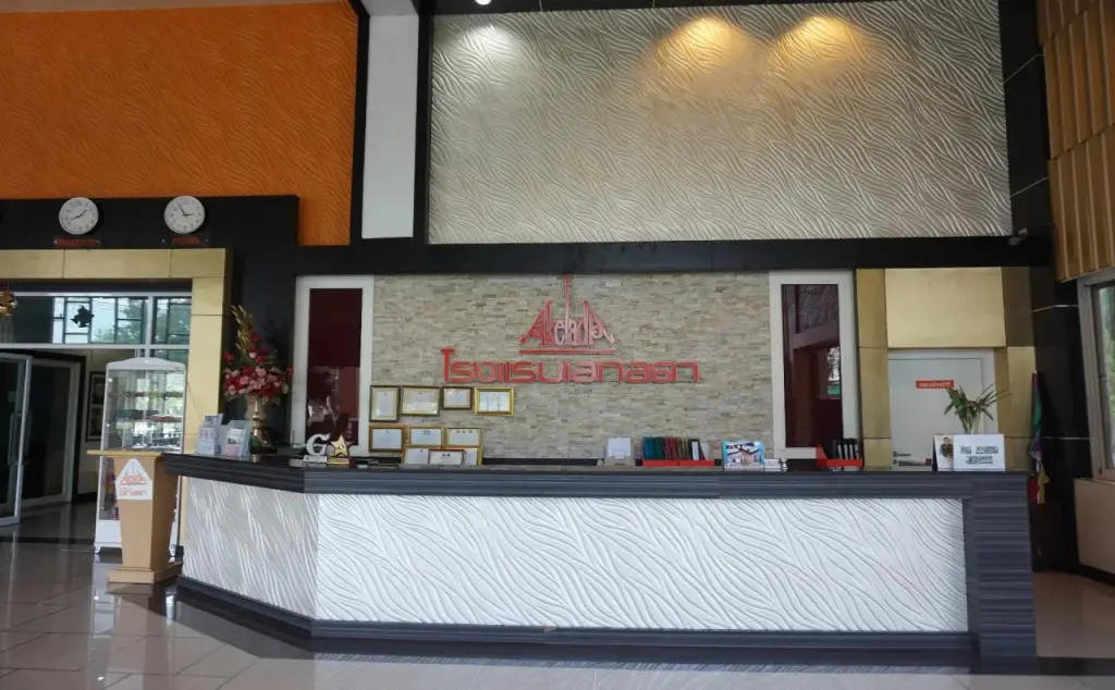 Нанг-Ронг: Akelada Hotel