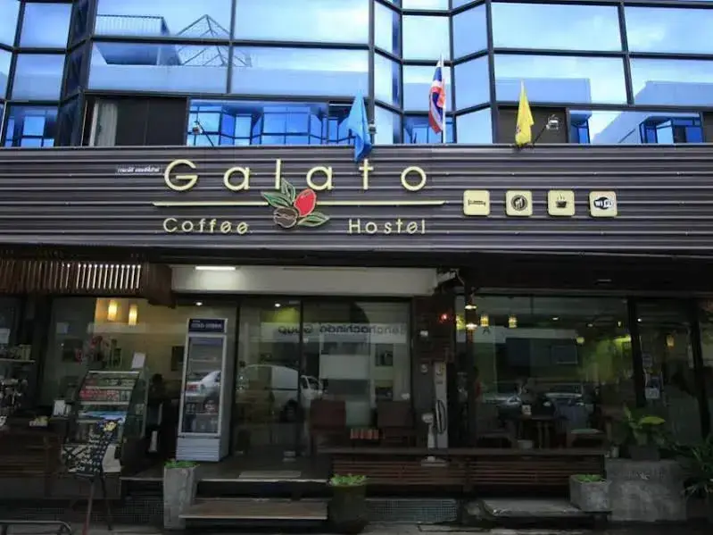 Galato Coffee & Hostel — фото 1