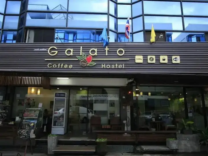 Кхонкэн: Galato Coffee & Hostel