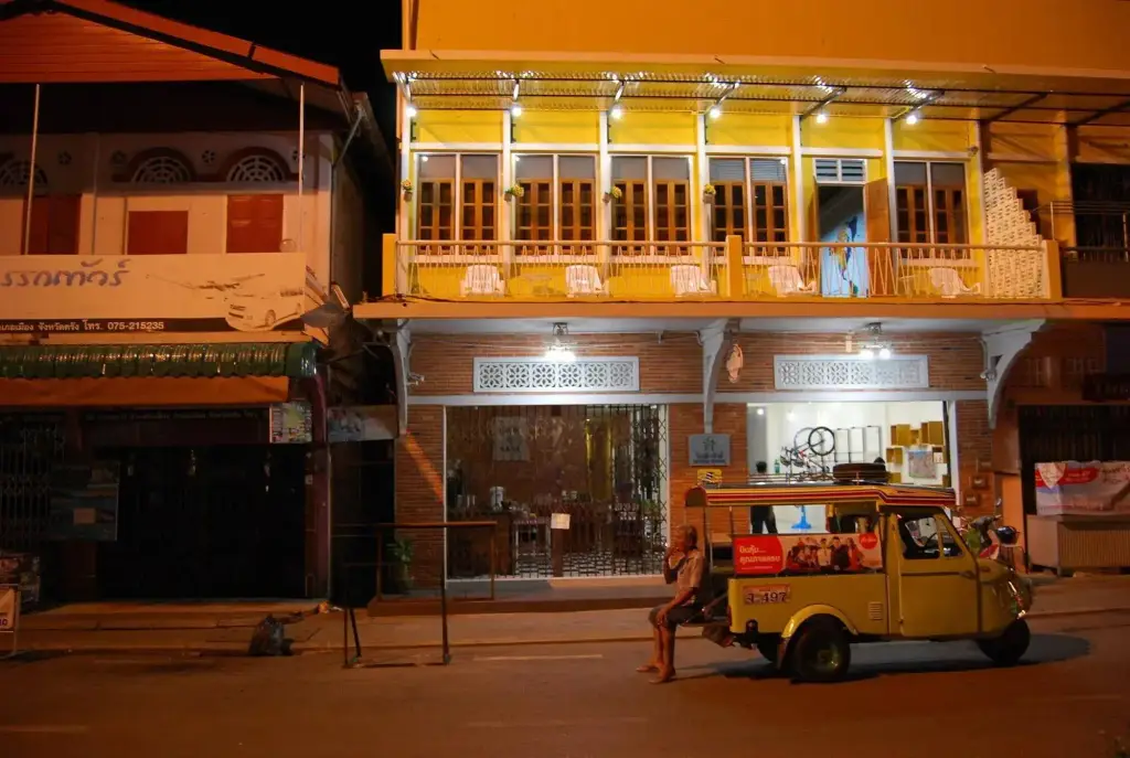 Транг: Mitree House Trang