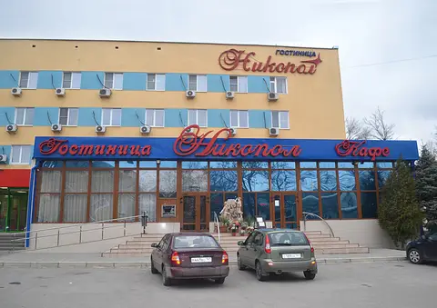 Гостиница Никопол — фото 1