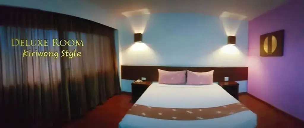 Накхонситхаммарат: The Ligor City Hotel