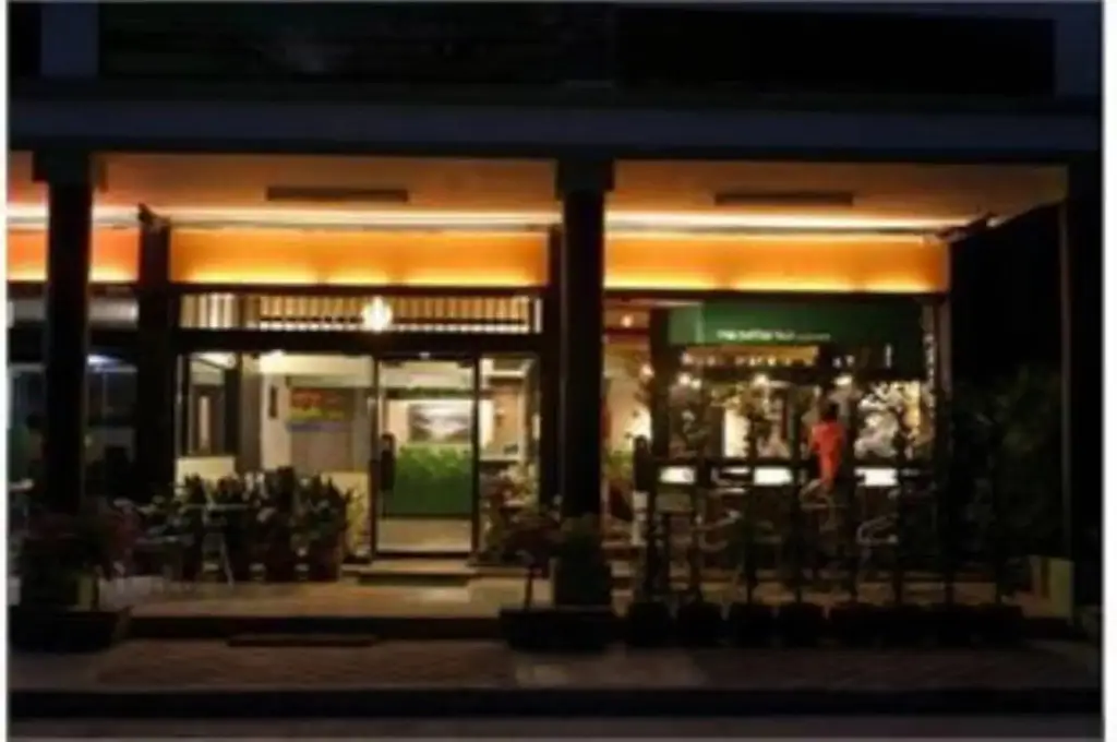Green Place Guest House — фото 1
