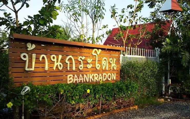 Клаенг: Baan Kradon