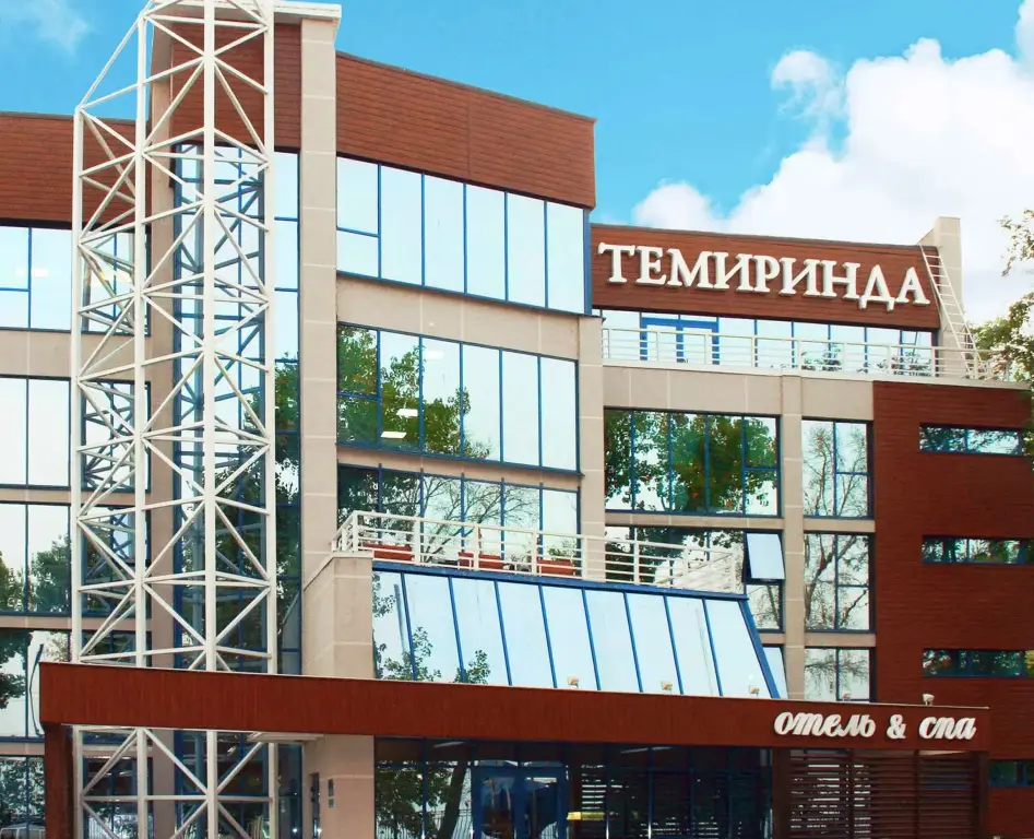Таганрог: Темиринда отель и спа