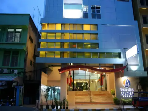 Aloha Hotel Hat Yai — фото 1