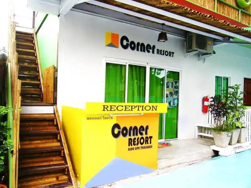 Corner Resort — фото 1