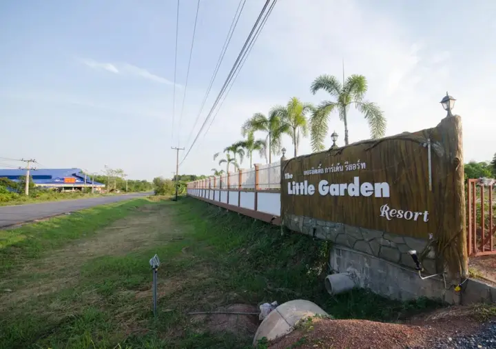 Си-Вилай: The Little Garden Resort